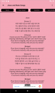 BLACKPINK Song Lyrics screenshot 5