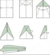 Easy Paper Airplane Tutorial screenshot 2