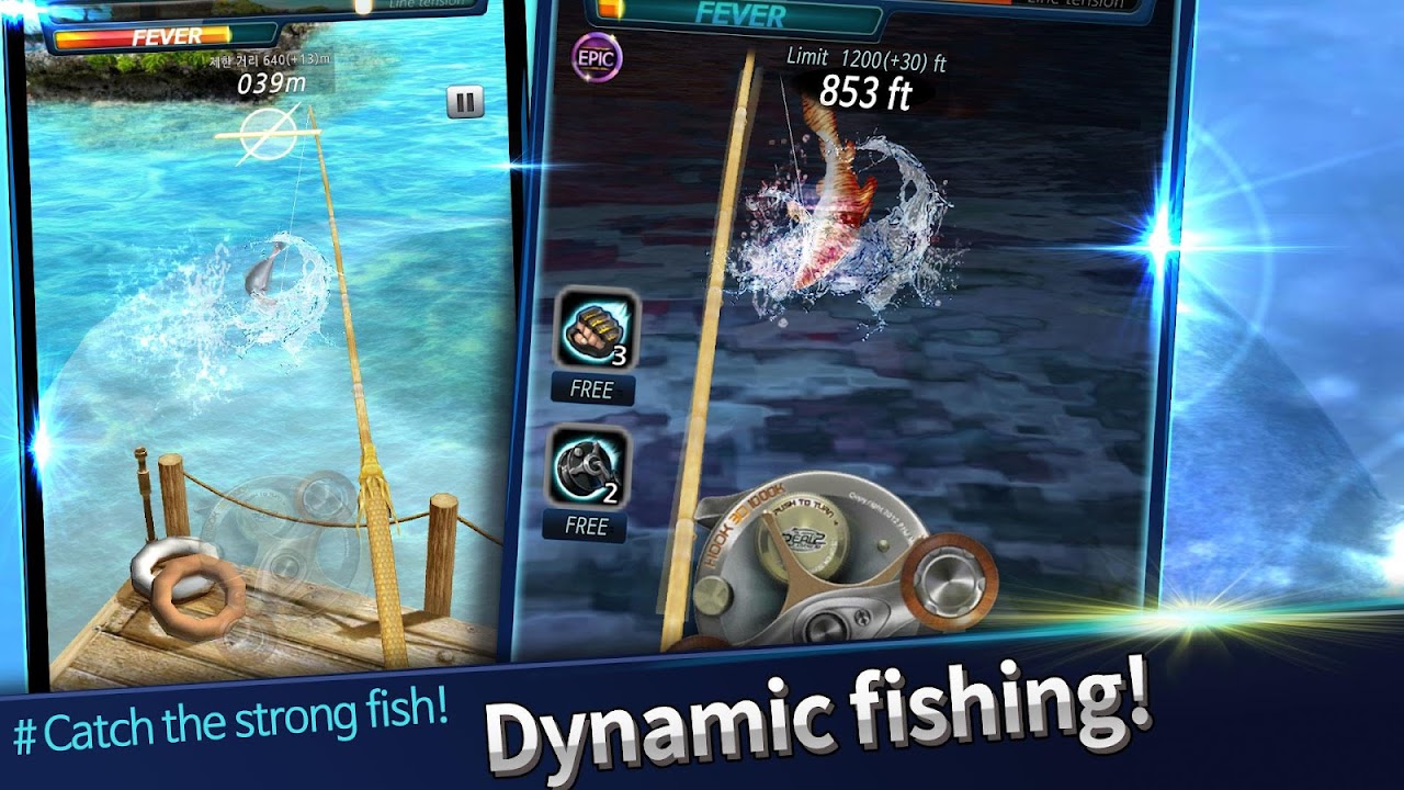 Dynamic Fishing