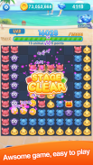 Popstar Union-Free Star Crossed screenshot 2