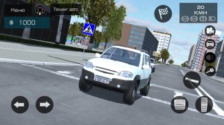 RussianCar: Simulator screenshot 4