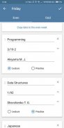 Student Schedules screenshot 1