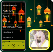 Sheikh Shuraim Quran MP3 Full screenshot 1