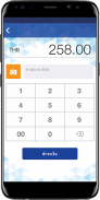 Be Express Pay screenshot 7