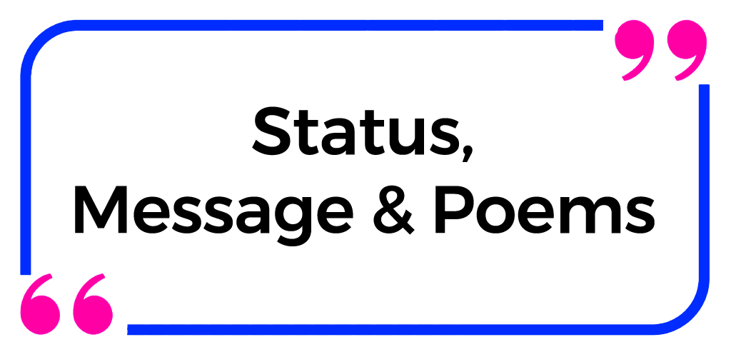 Status messages