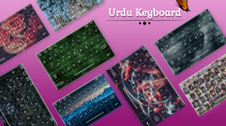 Urdu Keyboard screenshot 5