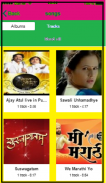 All Marathi Songs screenshot 2