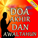 Doa Akhir dan Awal Tahun