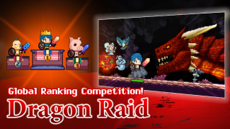 Dungeon & Alchemist - Idle Pixel RPG : Dragon Raid screenshot 7