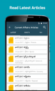 Telugu GK & Current Affairs screenshot 7