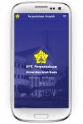 UILIS Mobile screenshot 3