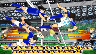 Captain Tsubasa: Dream Team screenshot 5