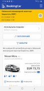 Bookingcar–оренда автомобілів screenshot 2