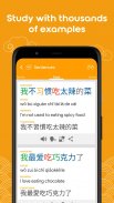 Aprende chino HSK4 Chinesimple screenshot 6