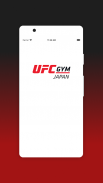 UFC Gym Japan screenshot 1