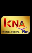 KNA PLUS PARTNER screenshot 1