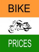 Bike Price In INDIA screenshot 4