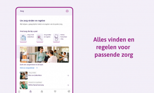 IZZ Zorgverzekering screenshot 2