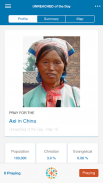 Unreached of the Day screenshot 0