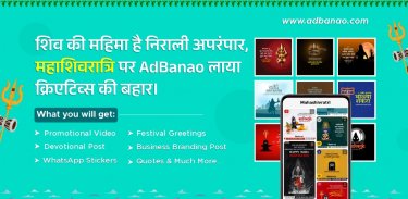 AdBanao Festival Poster Maker screenshot 4