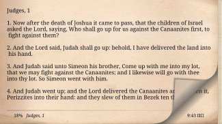 Bible with Apocrypha screenshot 1