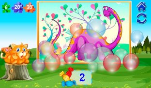 Puzzle for kids screenshot 3