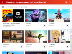 TFOU MAX - Dessins animés et vidéos pour enfants screenshot 8