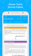 Bacaan Sholat dan Dzikir screenshot 1