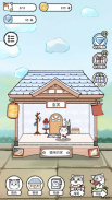 Cute Cat House - Pet Idle Game screenshot 0