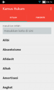 Kamus Hukum Indonesia screenshot 1