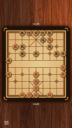 Xiangqi Classic Chinese Chess screenshot 4