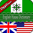 English Hausa Dictionary