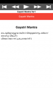 Gayatri Mantra screenshot 15