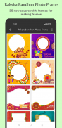 Raksha Bandhan Photo Frames screenshot 0