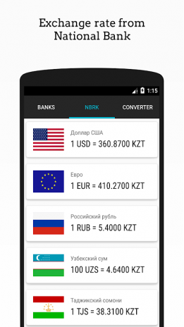 Tenge Rate Us Dollar Euro Ruble In Kazakhstan V2 4 Download Apk - 