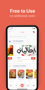 Dlwaqty - دلوقتي screenshot 0