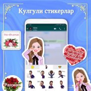 O'zbek Klaviatura - Клавиатура screenshot 2