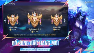 Garena Liên Quân Mobile screenshot 5