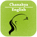 Chanakya Quotes English