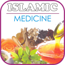 Islamic Medicines Icon