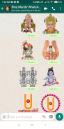 Swaminarayan Stickers for WhatsApp screenshot 1