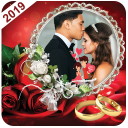 Valentine's Day Photo Frame 2020