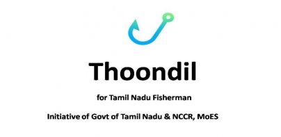 Thoondil - Dept. of Fisheries,