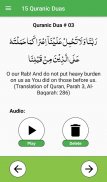 Azkar - Quran, Dua, Photo Gallery and Qasida Burda screenshot 4