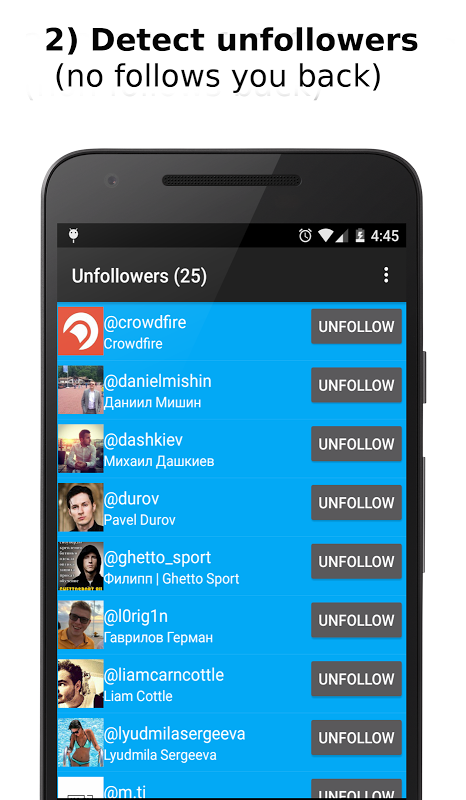 crowdfire premium apk