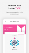 IDOLCHAMP - Showchampion, Fandom, K-pop, Idol screenshot 2