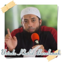 Kajian Singkat Ustadz Khalid Basalamah