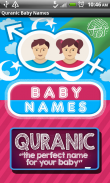 Quranic Baby Names screenshot 0