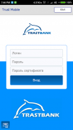 Trust Bank Business screenshot 1