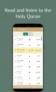 Quran Ayatul Kursi MP3 Quran Offline, Kalma, Duas screenshot 6